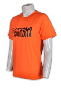T513 跑步比賽T恤   訂造t-shirt  訂購團體tee  跑步TEE 自訂T恤款式  燙畫班tee T恤批發商    橙色